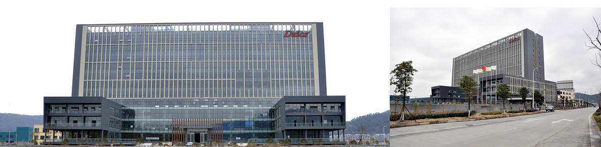 大正大廈招租手冊(cè)