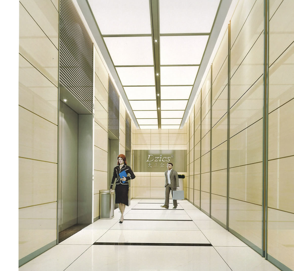 大正大廈招租手冊(cè)