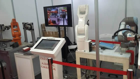 大正邀您參觀北京第十四屆中國國際機(jī)床展覽會（CIMT2015）