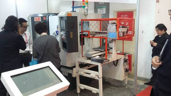 大正邀您參觀北京第十四屆中國國際機(jī)床展覽會（CIMT2015）