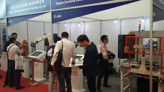 大正邀您參觀北京第十四屆中國國際機(jī)床展覽會（CIMT2015）