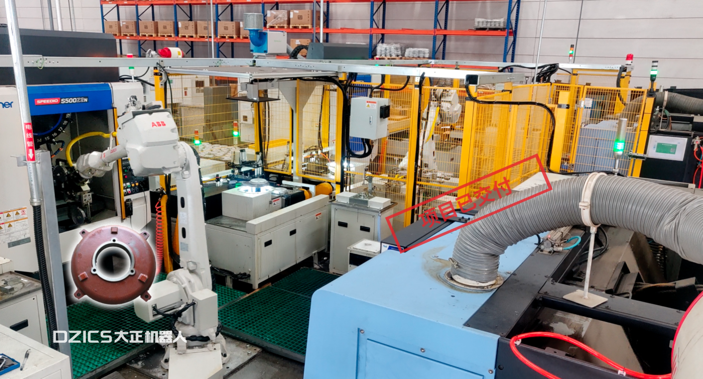 F2 威格 電機端蓋1.png