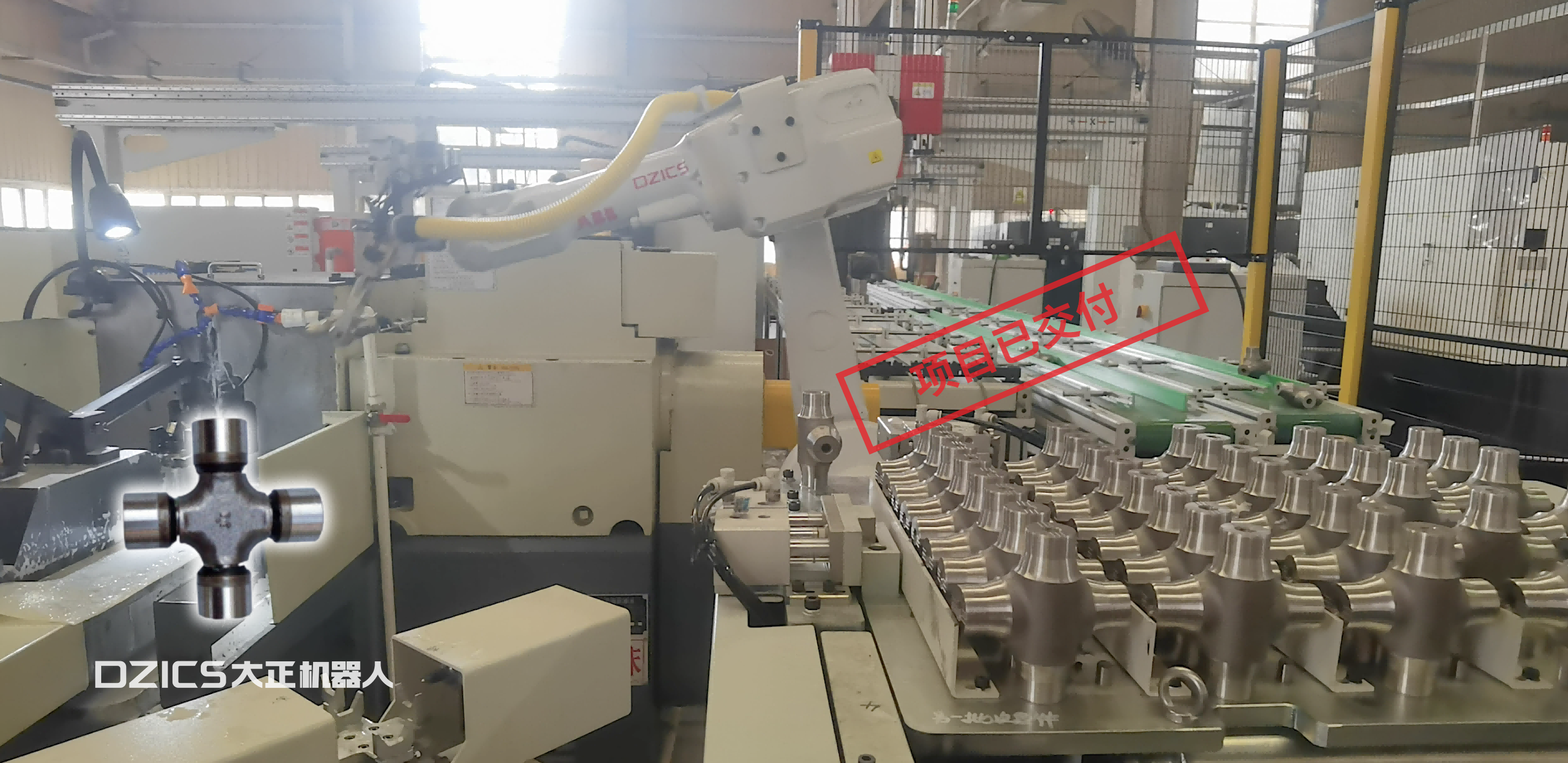 A4 新三鳴 十字節(jié)1.png